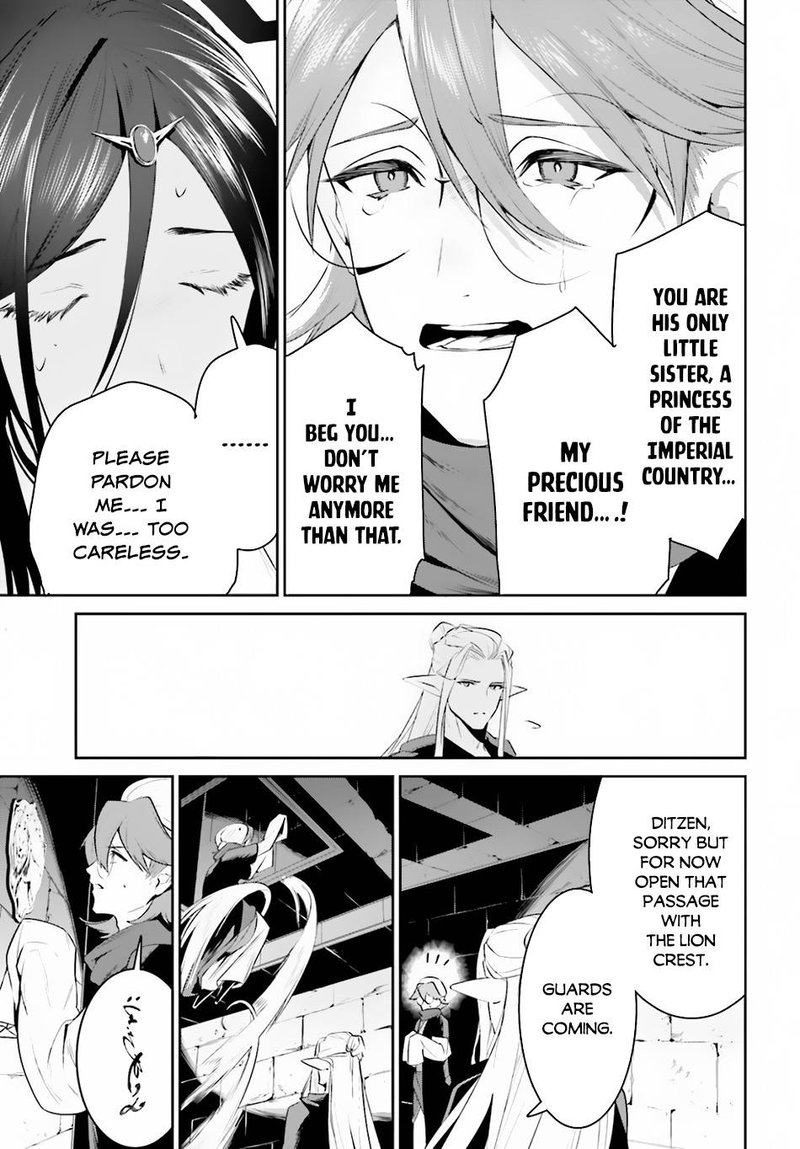 Tenkuu No Shiro O Moratta No De Isekai De Tanoshiku Asobitai 22 23