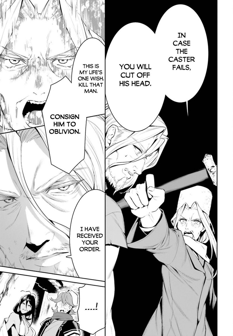 Tenkuu No Shiro O Moratta No De Isekai De Tanoshiku Asobitai 23 11