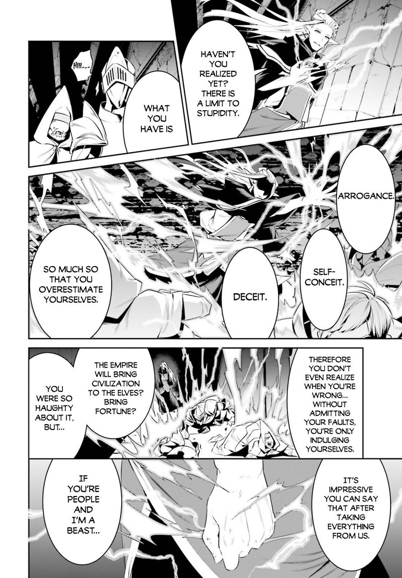 Tenkuu No Shiro O Moratta No De Isekai De Tanoshiku Asobitai 23 16