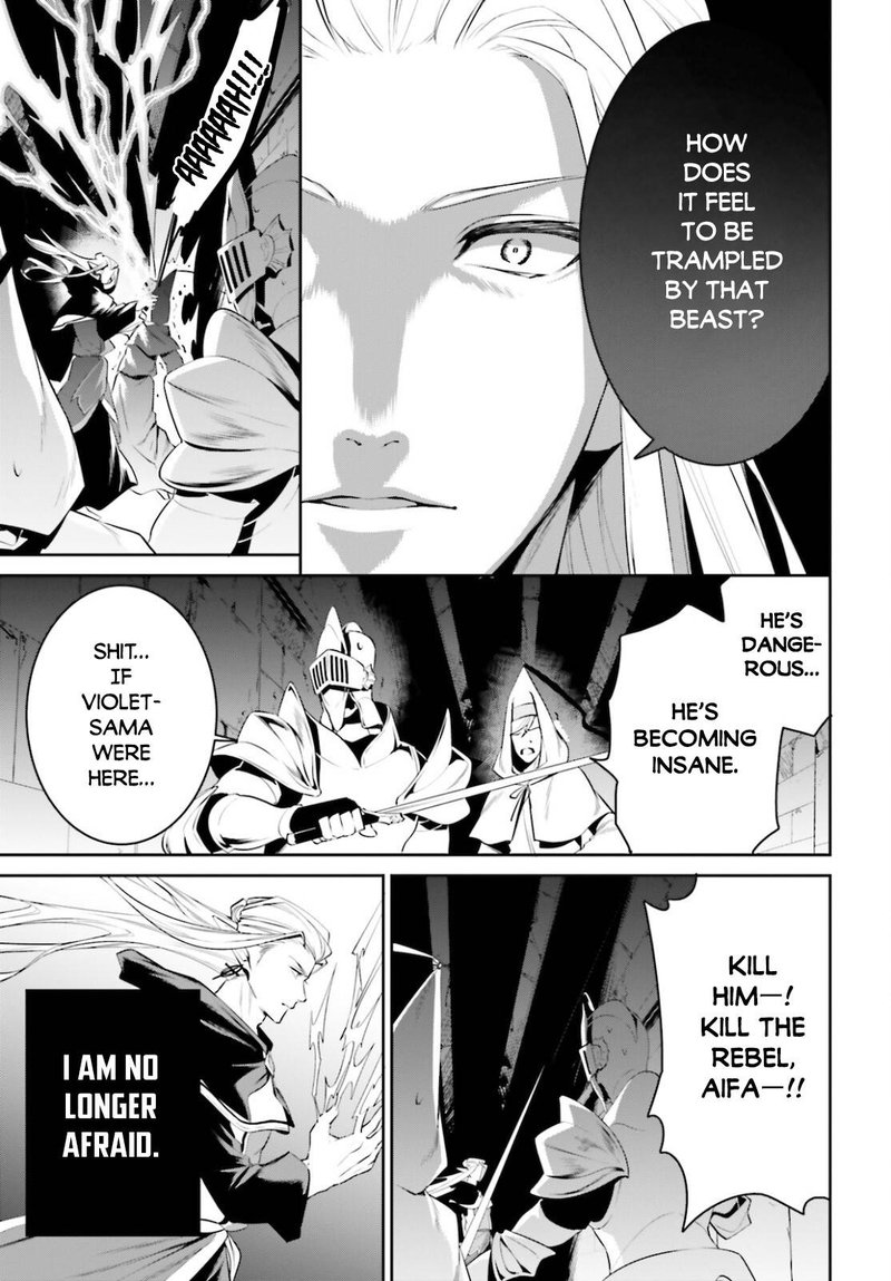 Tenkuu No Shiro O Moratta No De Isekai De Tanoshiku Asobitai 23 17