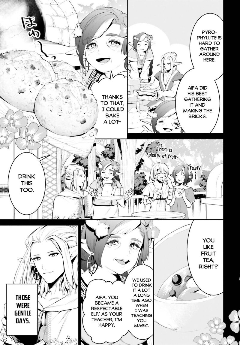 Tenkuu No Shiro O Moratta No De Isekai De Tanoshiku Asobitai 23 19