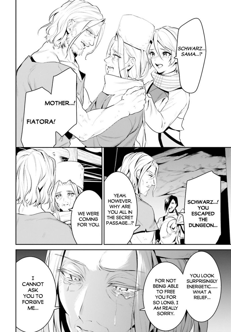 Tenkuu No Shiro O Moratta No De Isekai De Tanoshiku Asobitai 23 2