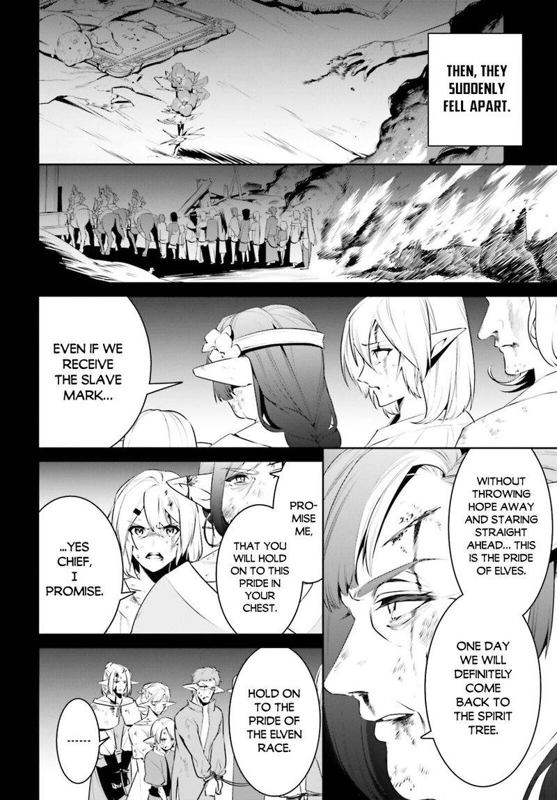 Tenkuu No Shiro O Moratta No De Isekai De Tanoshiku Asobitai 23 20