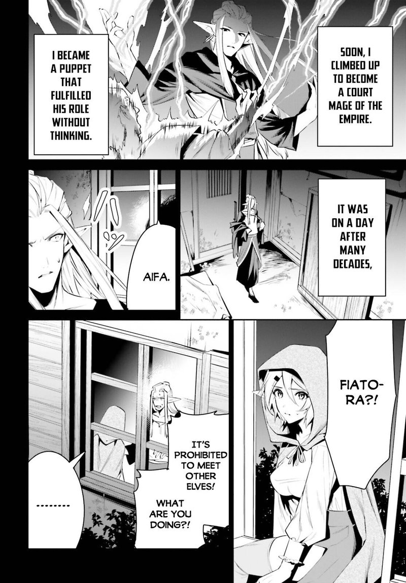 Tenkuu No Shiro O Moratta No De Isekai De Tanoshiku Asobitai 23 22