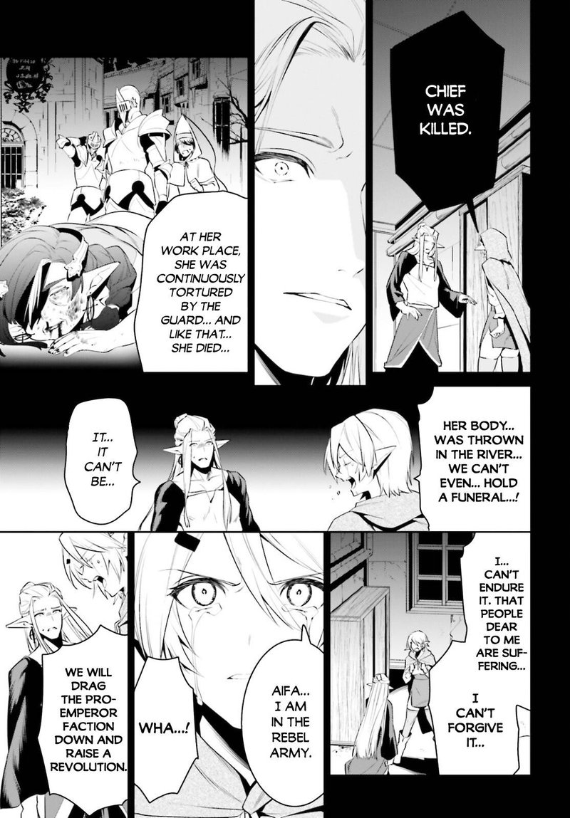 Tenkuu No Shiro O Moratta No De Isekai De Tanoshiku Asobitai 23 23