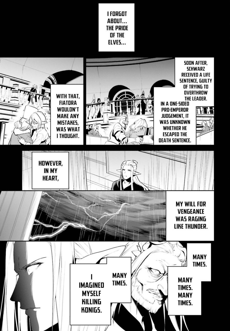 Tenkuu No Shiro O Moratta No De Isekai De Tanoshiku Asobitai 23 25