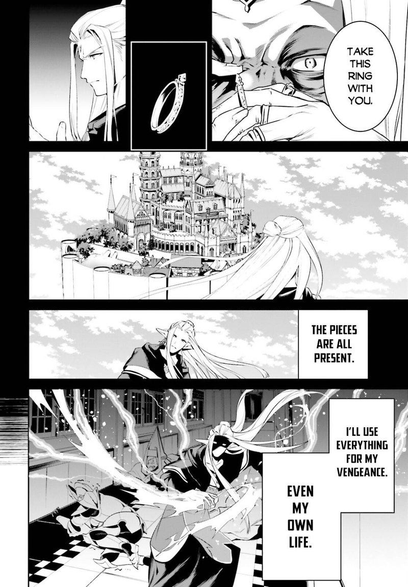 Tenkuu No Shiro O Moratta No De Isekai De Tanoshiku Asobitai 23 26