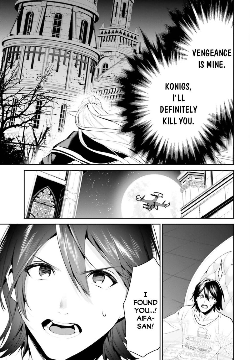 Tenkuu No Shiro O Moratta No De Isekai De Tanoshiku Asobitai 23 27