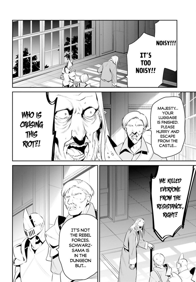 Tenkuu No Shiro O Moratta No De Isekai De Tanoshiku Asobitai 23 28