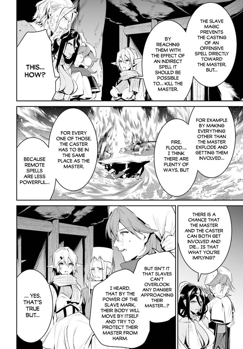 Tenkuu No Shiro O Moratta No De Isekai De Tanoshiku Asobitai 23 6
