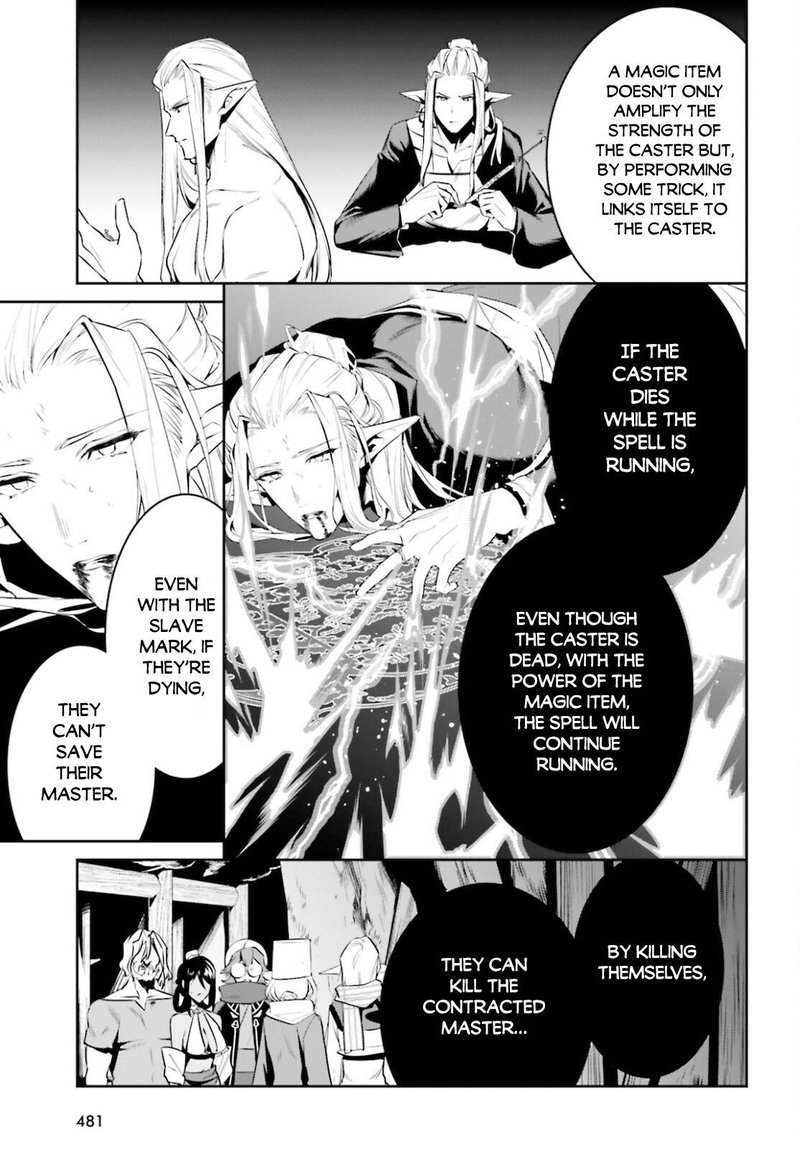Tenkuu No Shiro O Moratta No De Isekai De Tanoshiku Asobitai 23 7