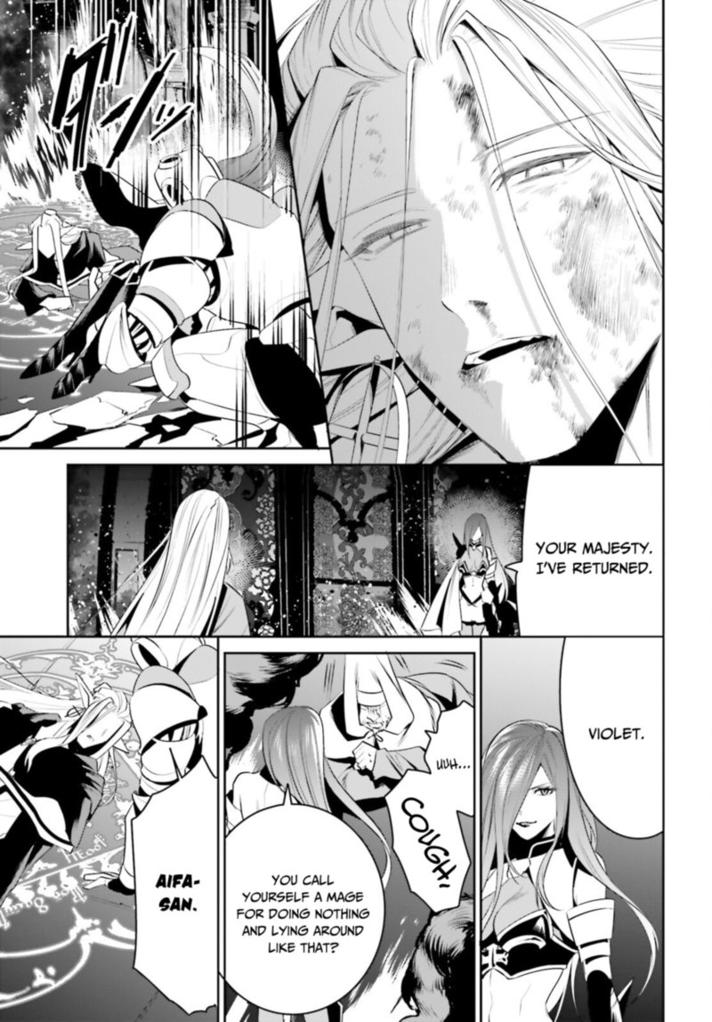 Tenkuu No Shiro O Moratta No De Isekai De Tanoshiku Asobitai 25 11