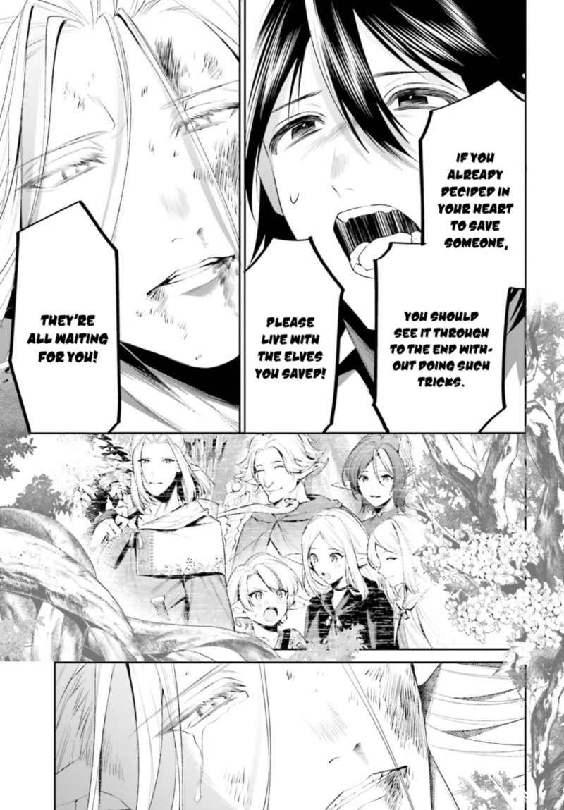 Tenkuu No Shiro O Moratta No De Isekai De Tanoshiku Asobitai 25 13