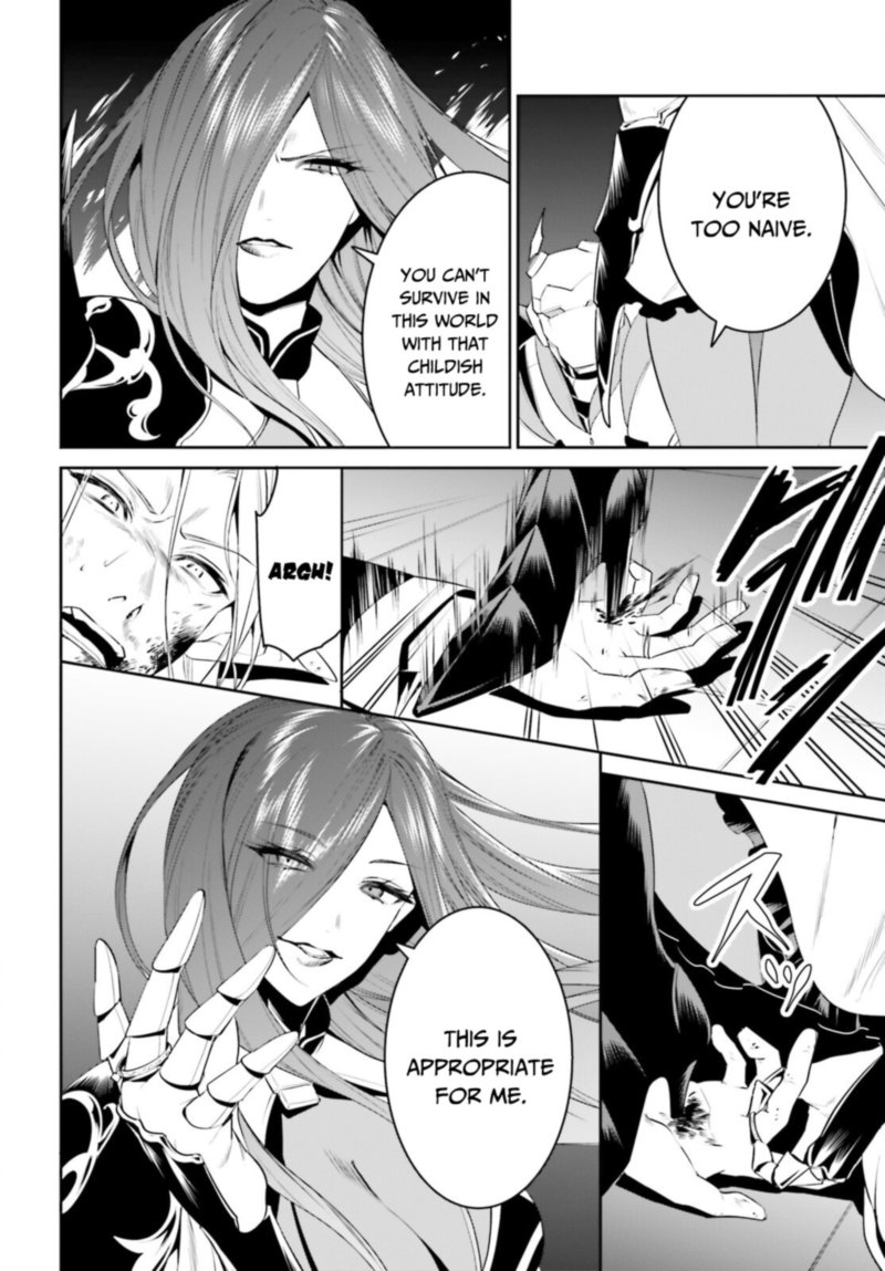 Tenkuu No Shiro O Moratta No De Isekai De Tanoshiku Asobitai 25 14