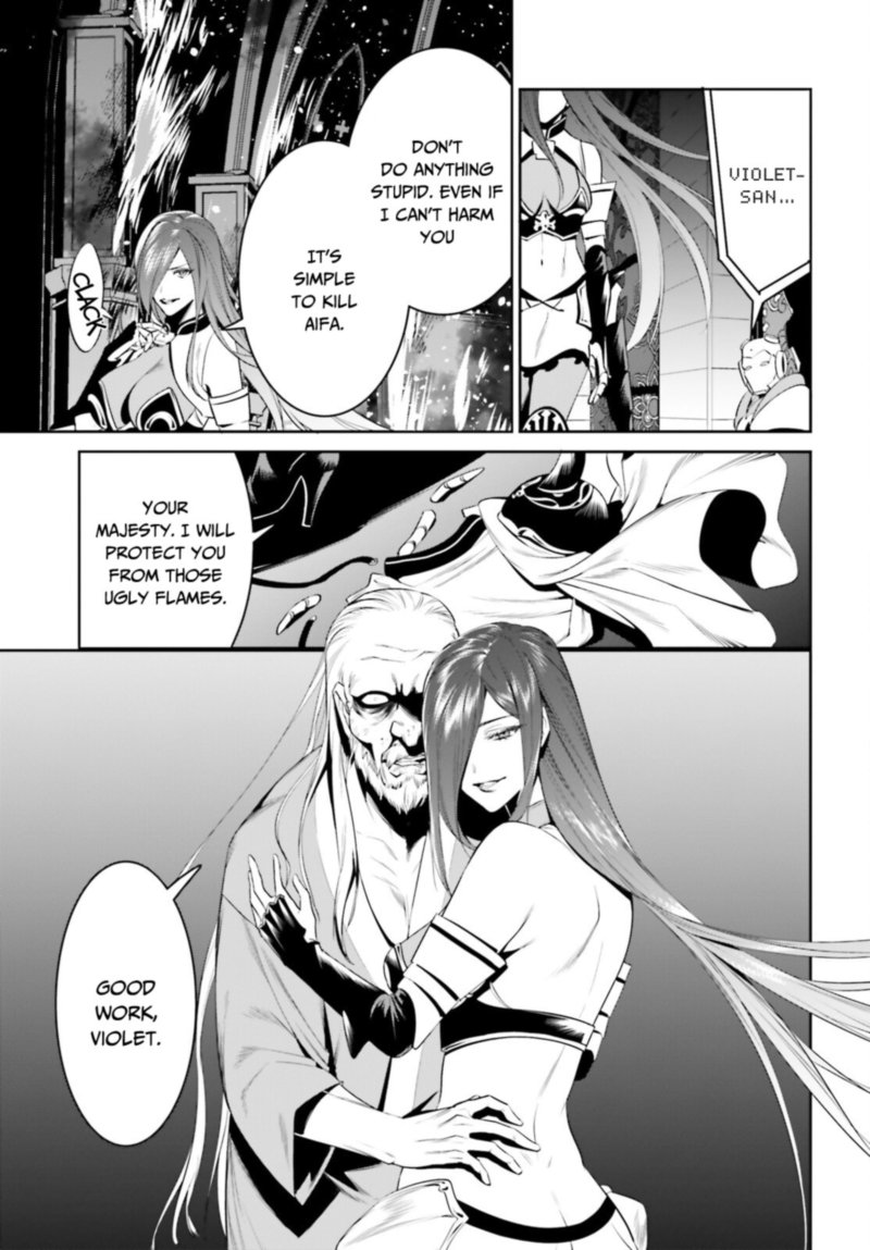 Tenkuu No Shiro O Moratta No De Isekai De Tanoshiku Asobitai 25 15