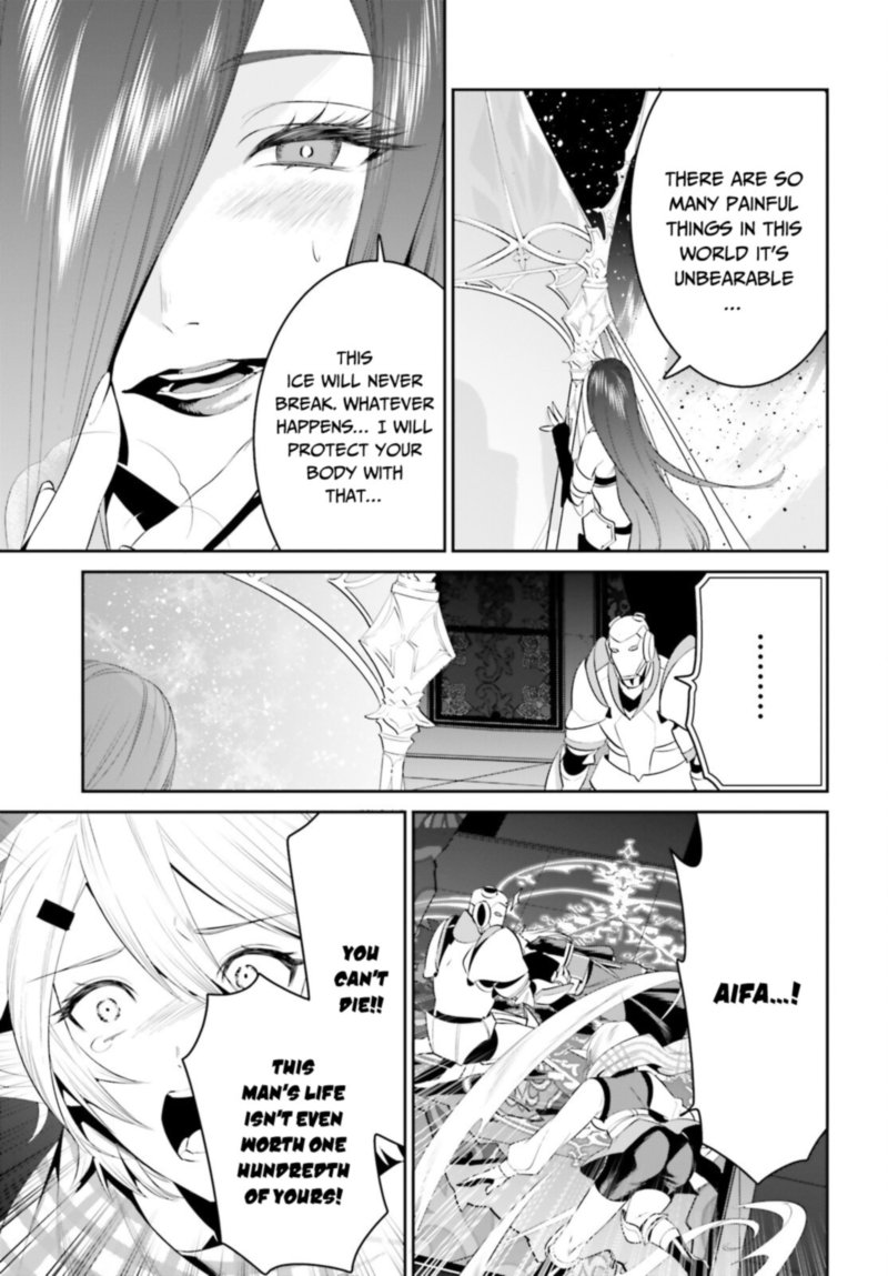 Tenkuu No Shiro O Moratta No De Isekai De Tanoshiku Asobitai 25 17