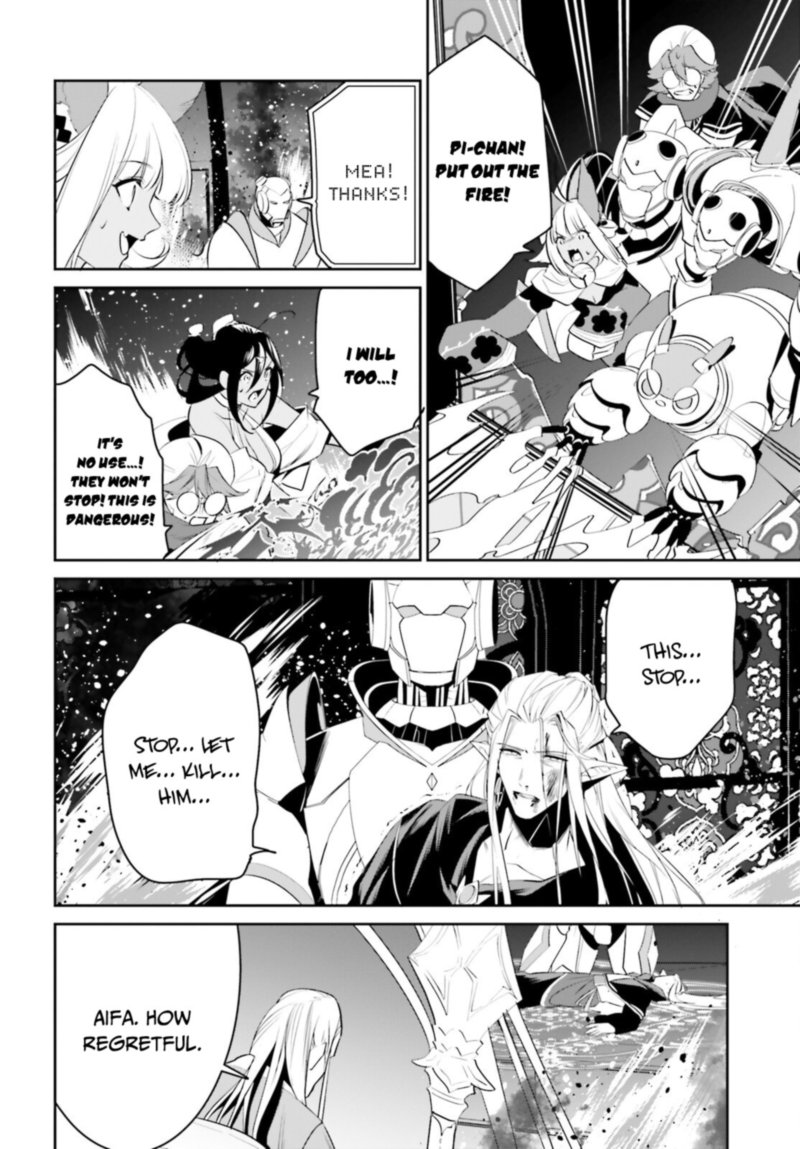 Tenkuu No Shiro O Moratta No De Isekai De Tanoshiku Asobitai 25 18