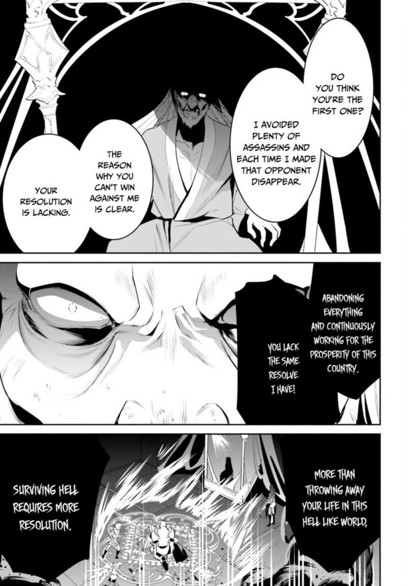 Tenkuu No Shiro O Moratta No De Isekai De Tanoshiku Asobitai 25 19
