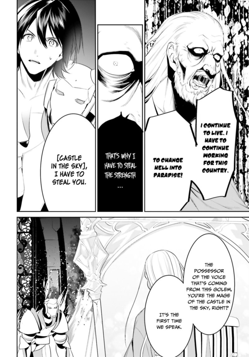 Tenkuu No Shiro O Moratta No De Isekai De Tanoshiku Asobitai 25 20