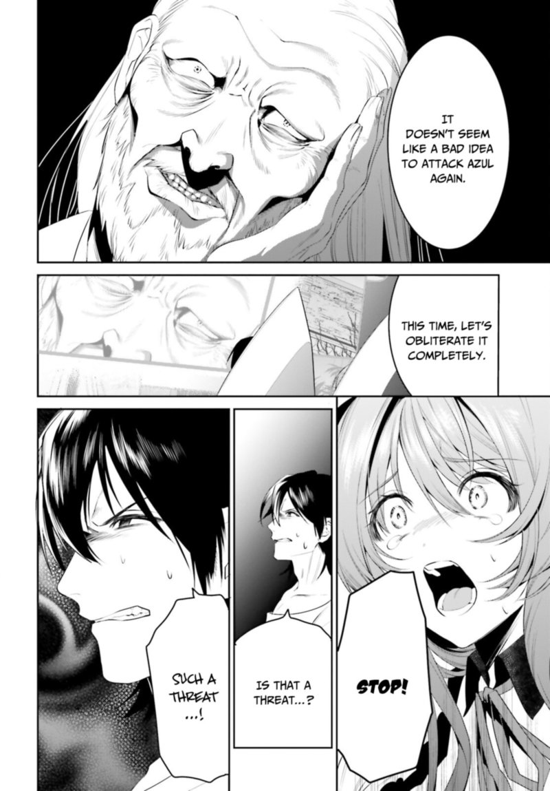 Tenkuu No Shiro O Moratta No De Isekai De Tanoshiku Asobitai 25 22