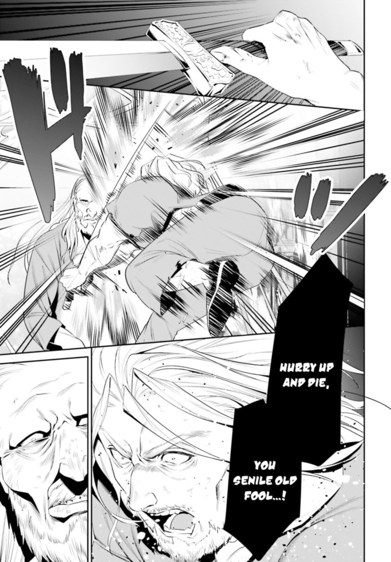 Tenkuu No Shiro O Moratta No De Isekai De Tanoshiku Asobitai 25 23