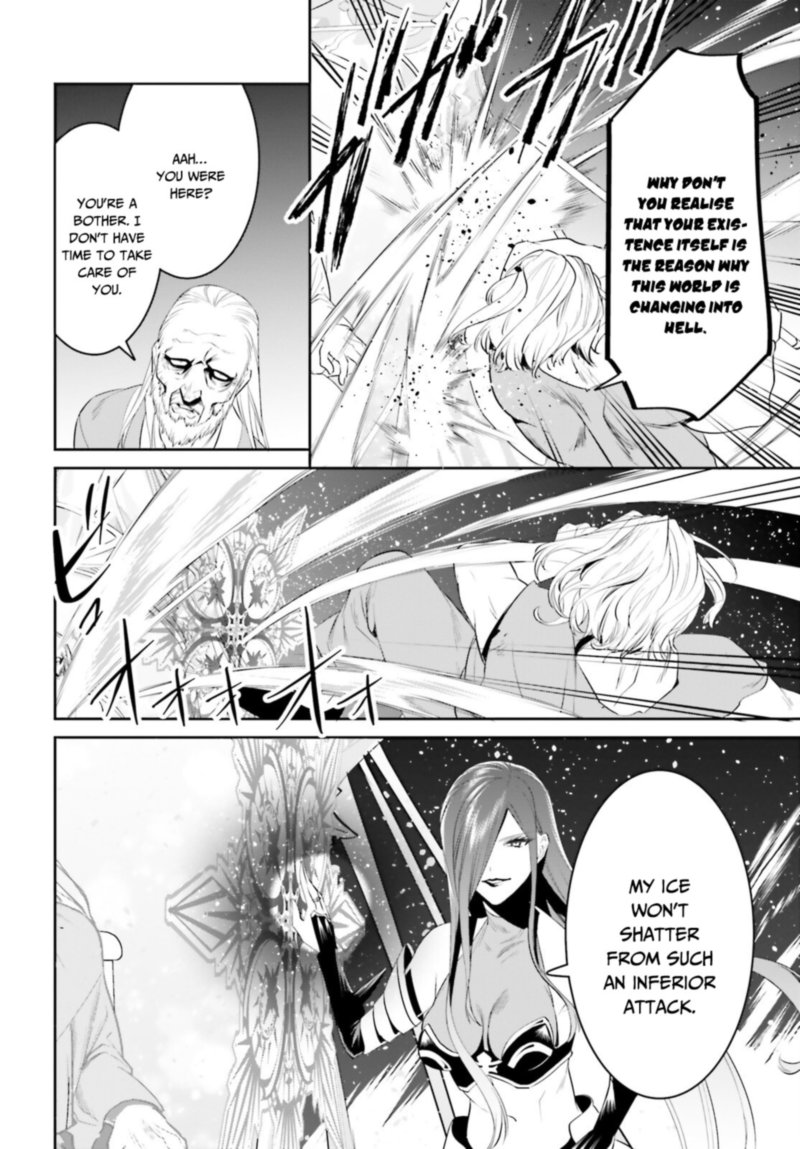 Tenkuu No Shiro O Moratta No De Isekai De Tanoshiku Asobitai 25 24