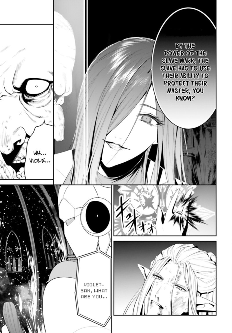 Tenkuu No Shiro O Moratta No De Isekai De Tanoshiku Asobitai 25 27