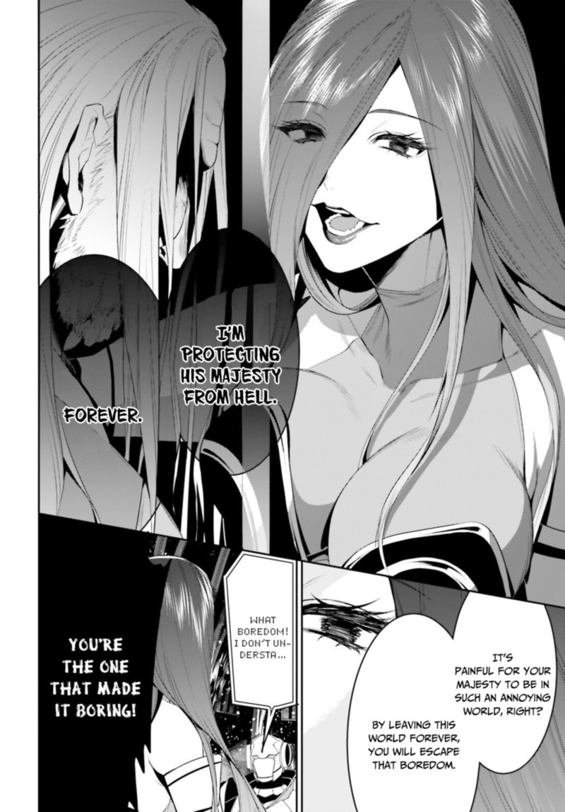 Tenkuu No Shiro O Moratta No De Isekai De Tanoshiku Asobitai 25 28