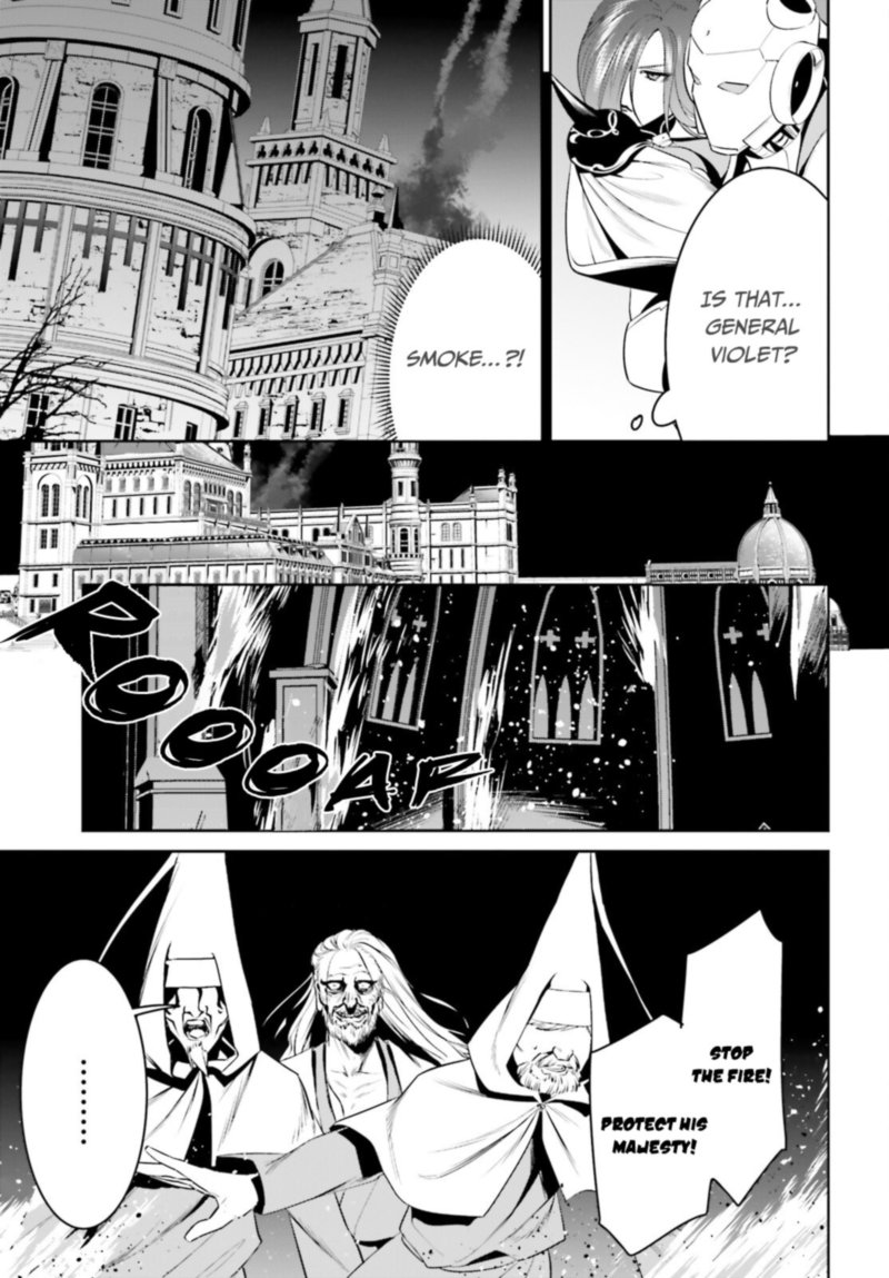 Tenkuu No Shiro O Moratta No De Isekai De Tanoshiku Asobitai 25 3