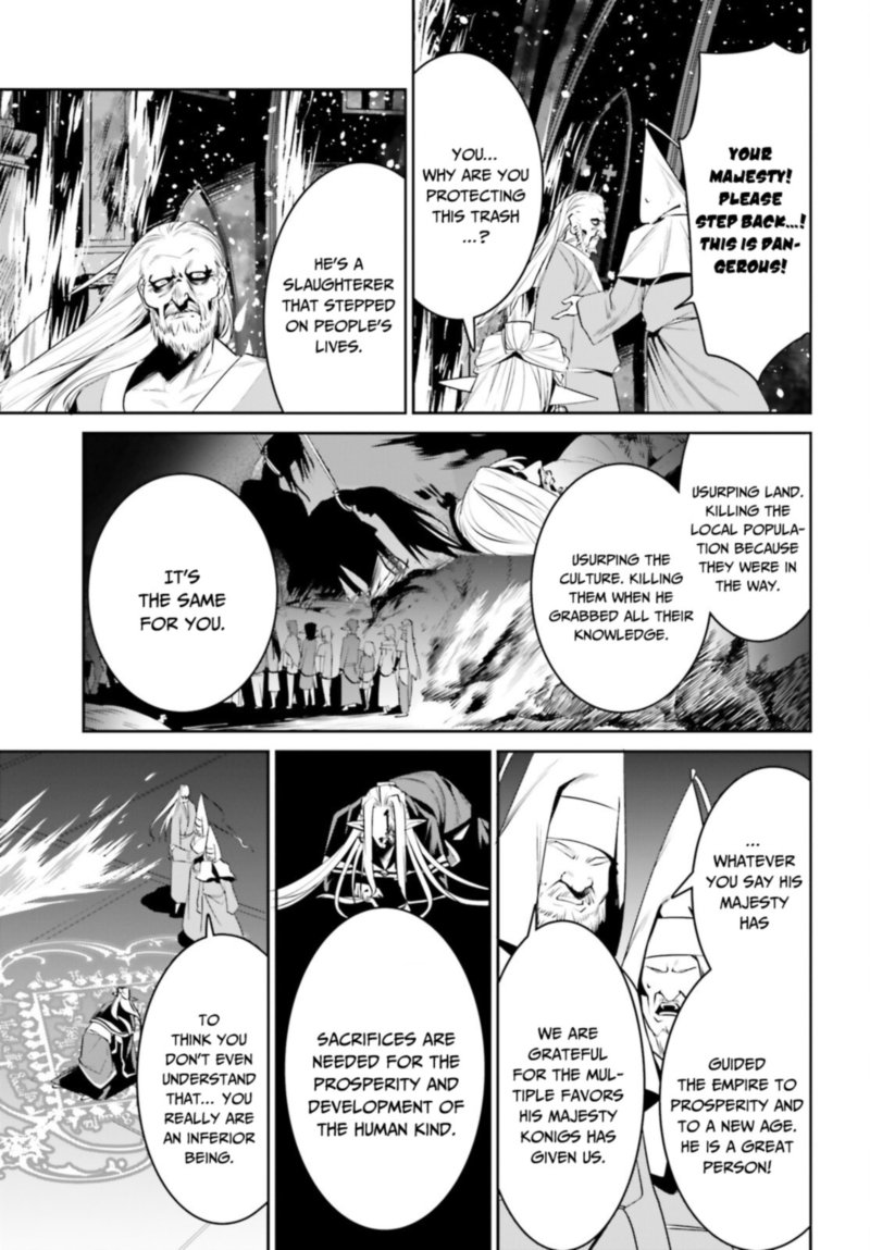 Tenkuu No Shiro O Moratta No De Isekai De Tanoshiku Asobitai 25 7