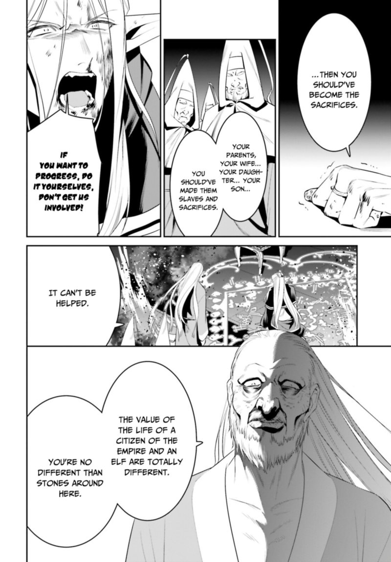 Tenkuu No Shiro O Moratta No De Isekai De Tanoshiku Asobitai 25 8