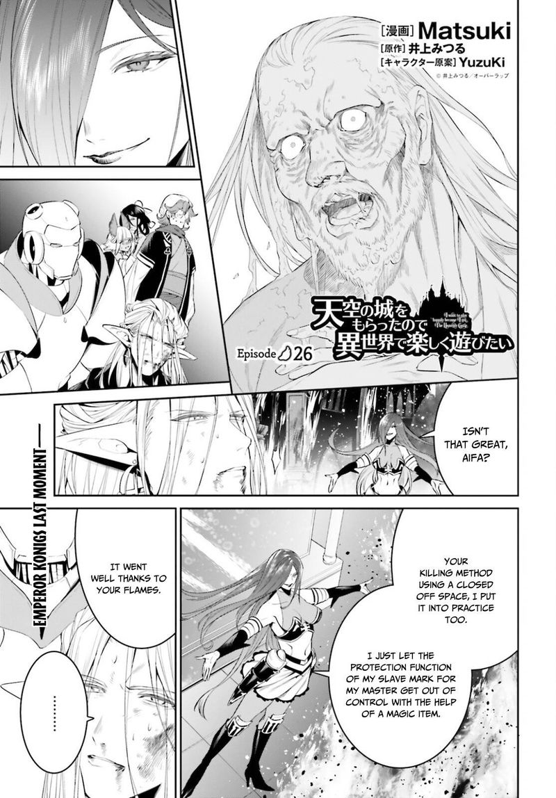 Tenkuu No Shiro O Moratta No De Isekai De Tanoshiku Asobitai 26 1