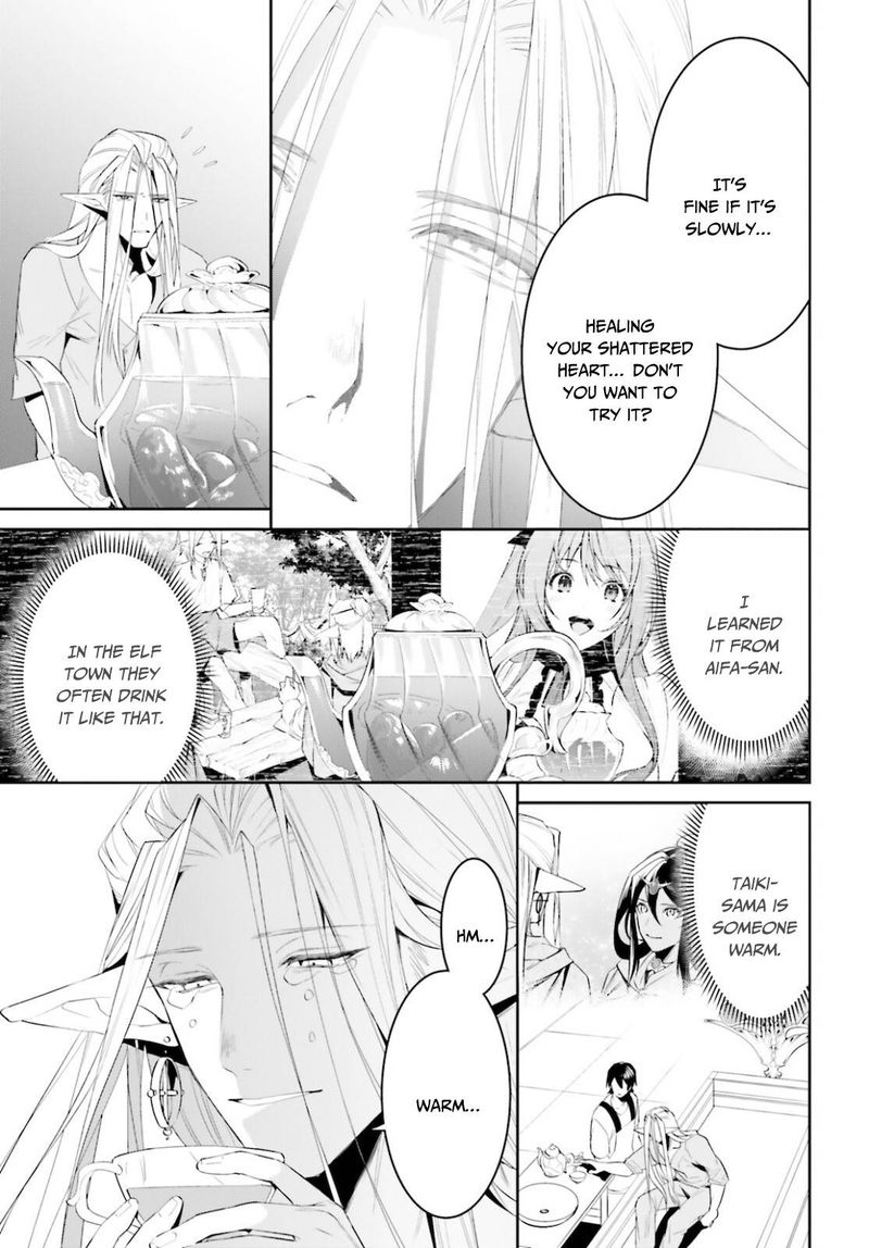 Tenkuu No Shiro O Moratta No De Isekai De Tanoshiku Asobitai 26 15