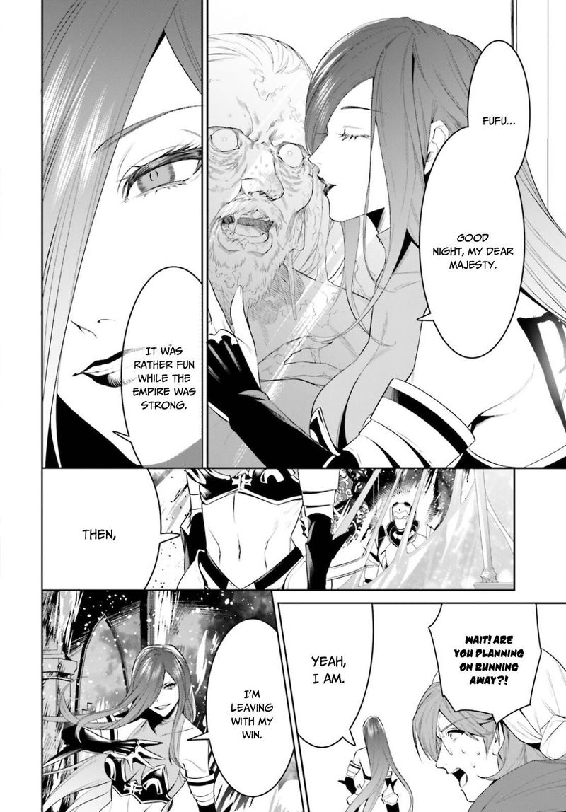 Tenkuu No Shiro O Moratta No De Isekai De Tanoshiku Asobitai 26 2