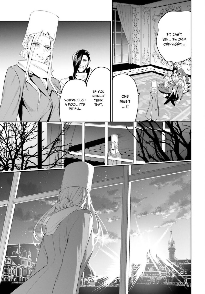 Tenkuu No Shiro O Moratta No De Isekai De Tanoshiku Asobitai 26 5