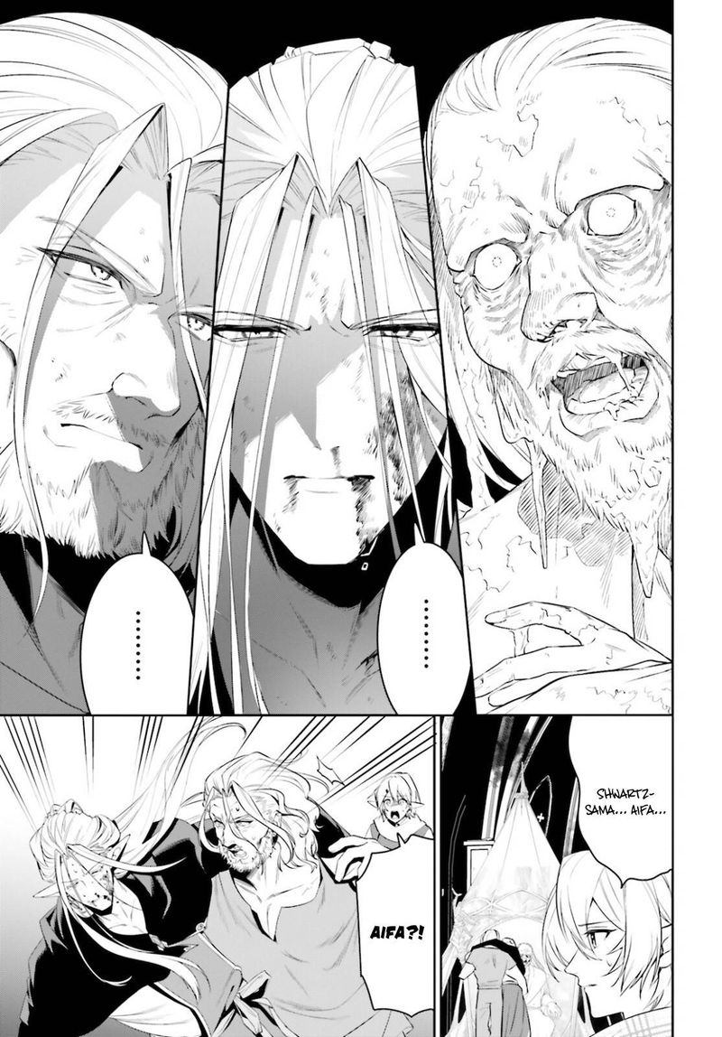 Tenkuu No Shiro O Moratta No De Isekai De Tanoshiku Asobitai 26 7