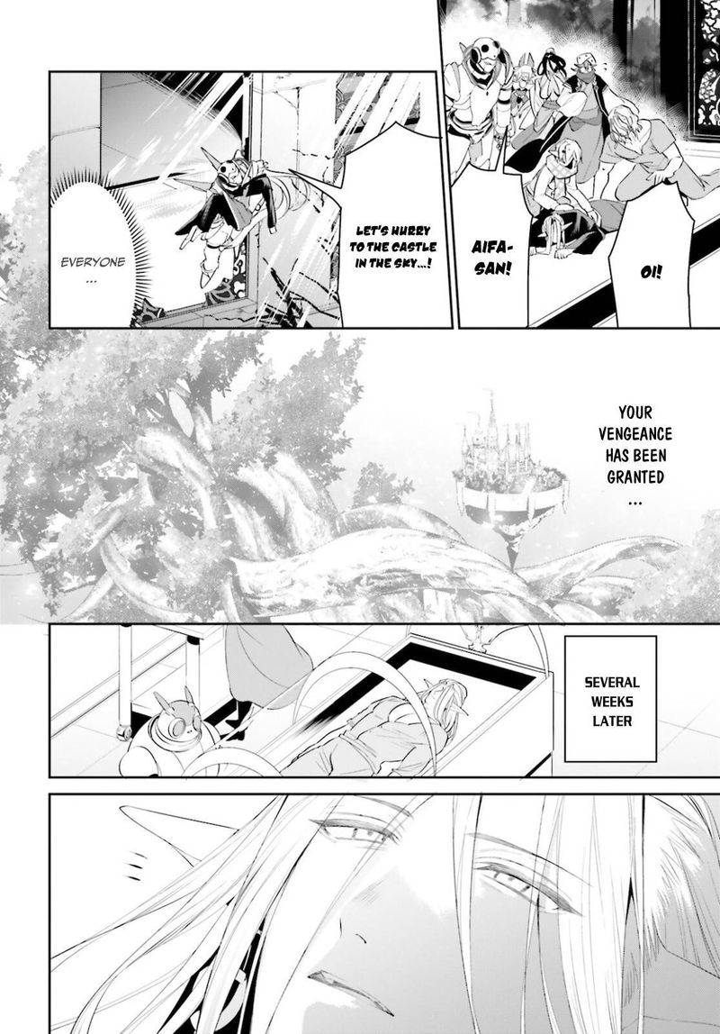 Tenkuu No Shiro O Moratta No De Isekai De Tanoshiku Asobitai 26 8