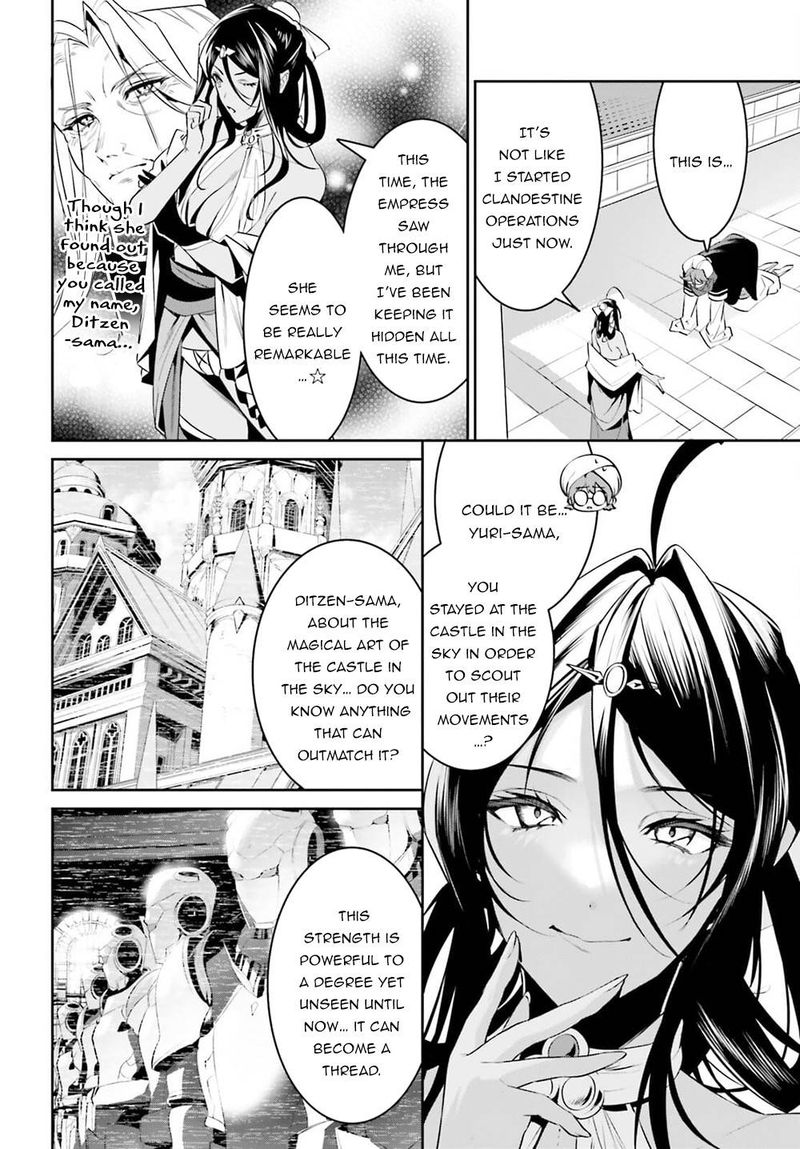 Tenkuu No Shiro O Moratta No De Isekai De Tanoshiku Asobitai 27 10