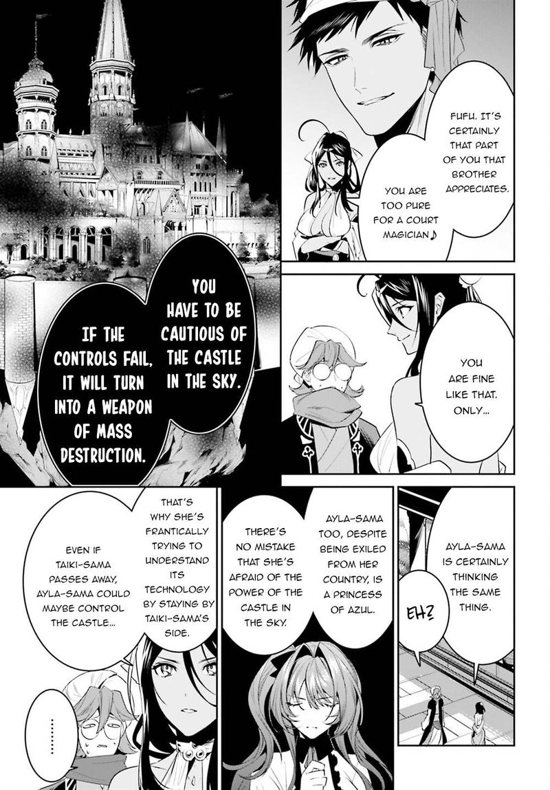 Tenkuu No Shiro O Moratta No De Isekai De Tanoshiku Asobitai 27 13