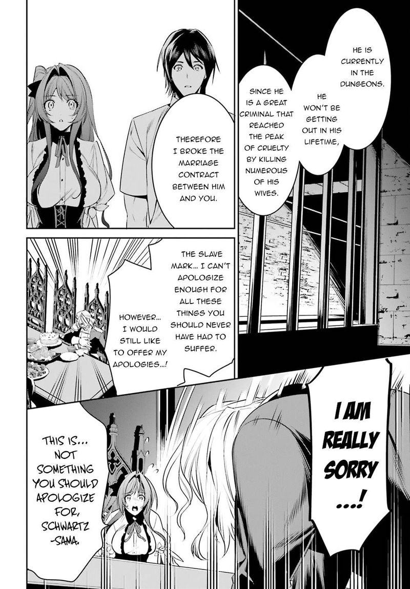 Tenkuu No Shiro O Moratta No De Isekai De Tanoshiku Asobitai 27 18