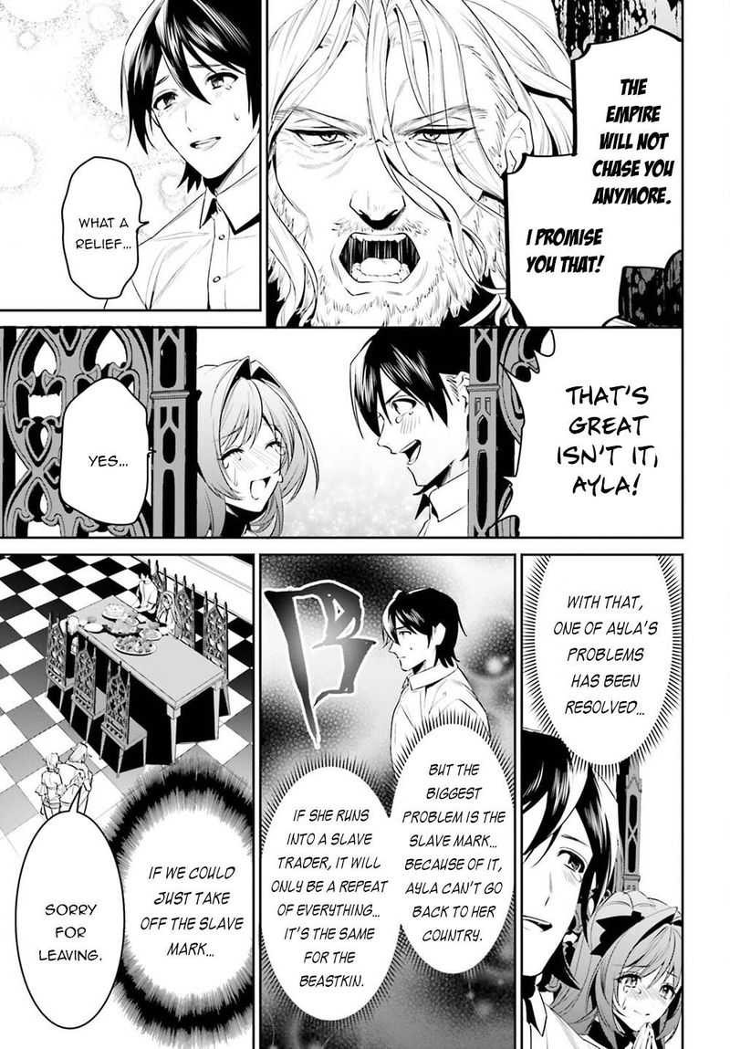 Tenkuu No Shiro O Moratta No De Isekai De Tanoshiku Asobitai 27 19