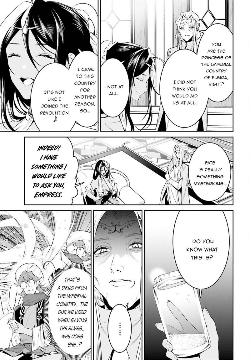 Tenkuu No Shiro O Moratta No De Isekai De Tanoshiku Asobitai 27 5