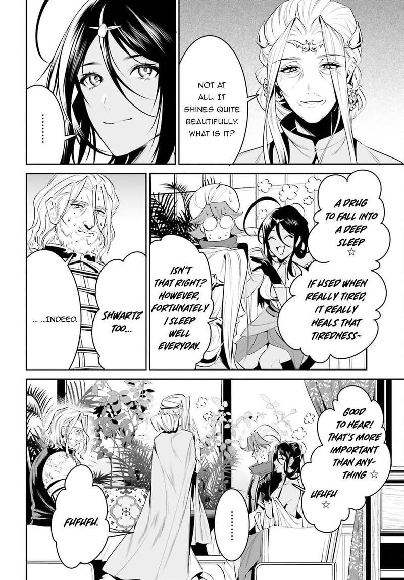 Tenkuu No Shiro O Moratta No De Isekai De Tanoshiku Asobitai 27 6