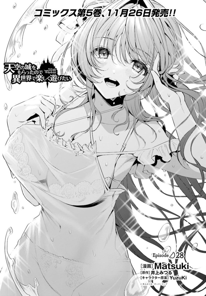 Tenkuu No Shiro O Moratta No De Isekai De Tanoshiku Asobitai 28 1