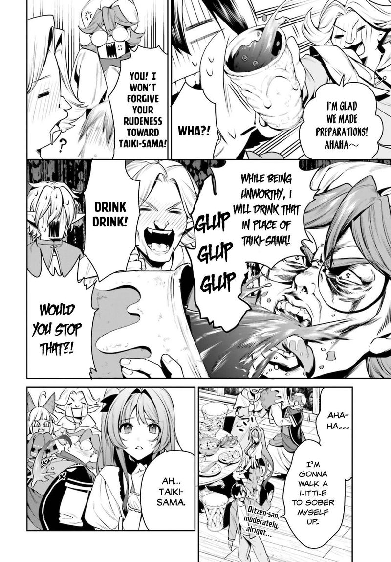 Tenkuu No Shiro O Moratta No De Isekai De Tanoshiku Asobitai 28 10