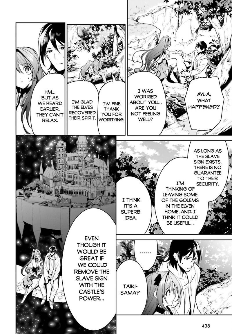 Tenkuu No Shiro O Moratta No De Isekai De Tanoshiku Asobitai 28 12