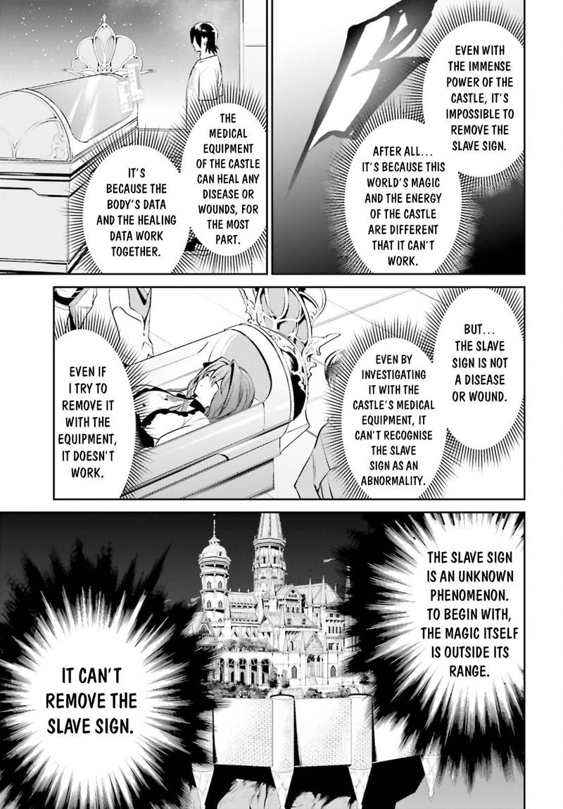 Tenkuu No Shiro O Moratta No De Isekai De Tanoshiku Asobitai 28 13