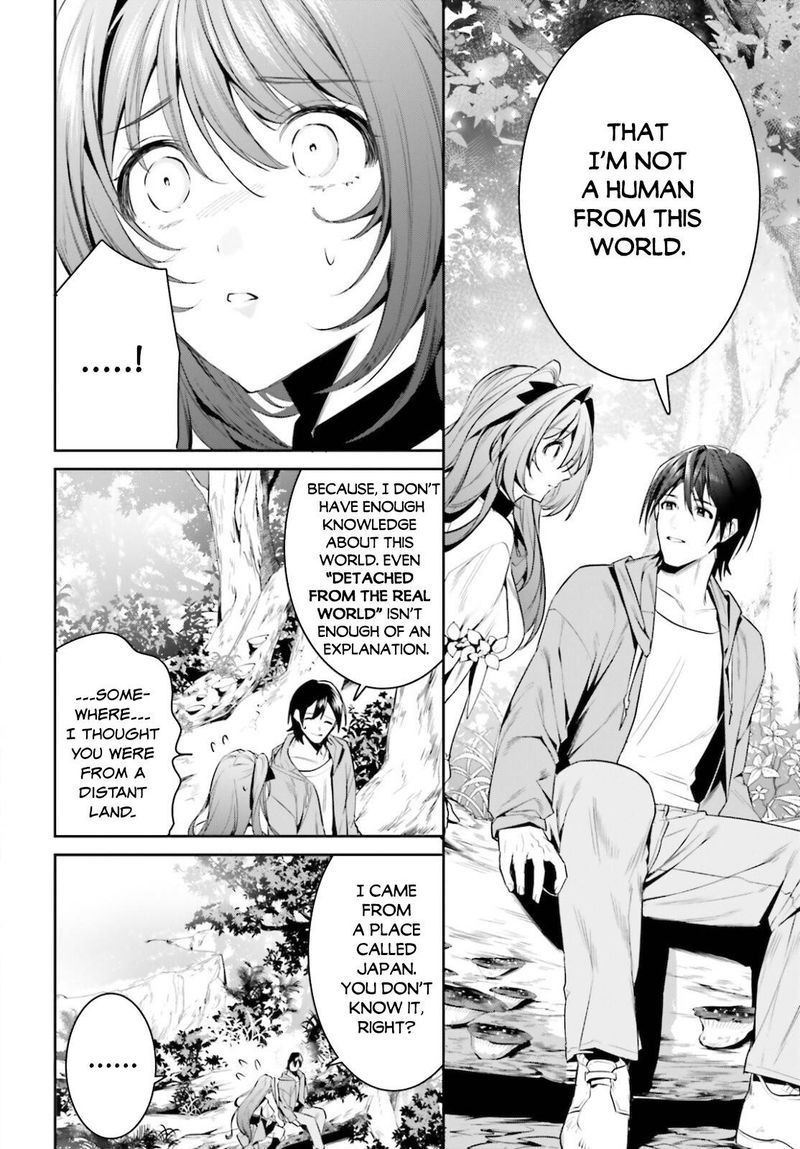 Tenkuu No Shiro O Moratta No De Isekai De Tanoshiku Asobitai 28 16