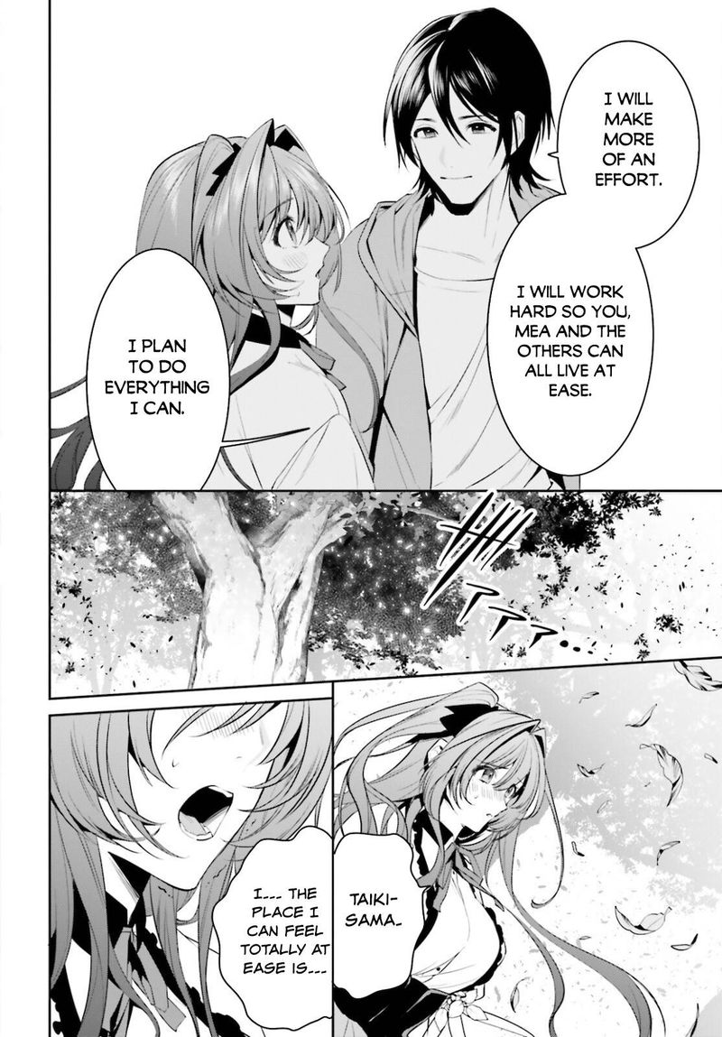 Tenkuu No Shiro O Moratta No De Isekai De Tanoshiku Asobitai 28 18
