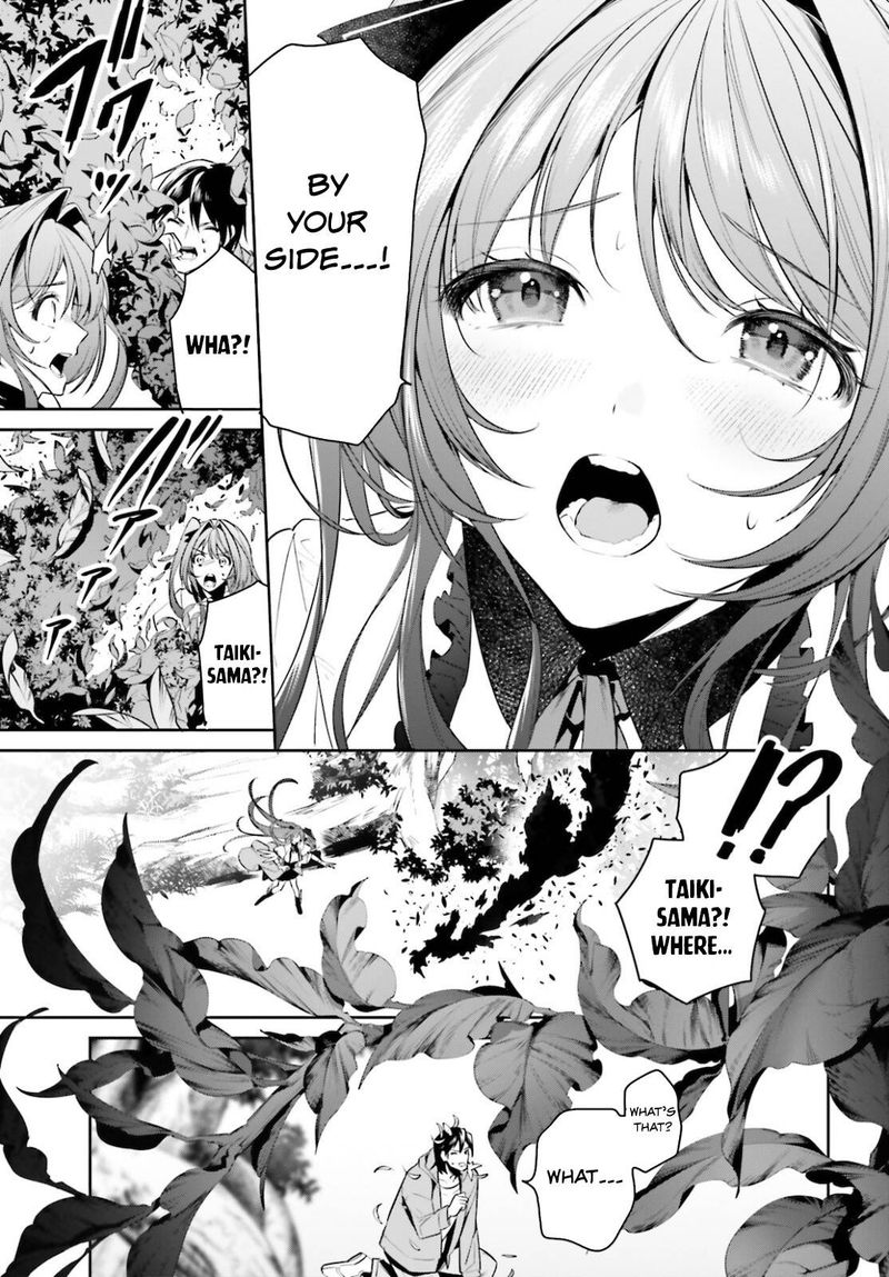 Tenkuu No Shiro O Moratta No De Isekai De Tanoshiku Asobitai 28 19